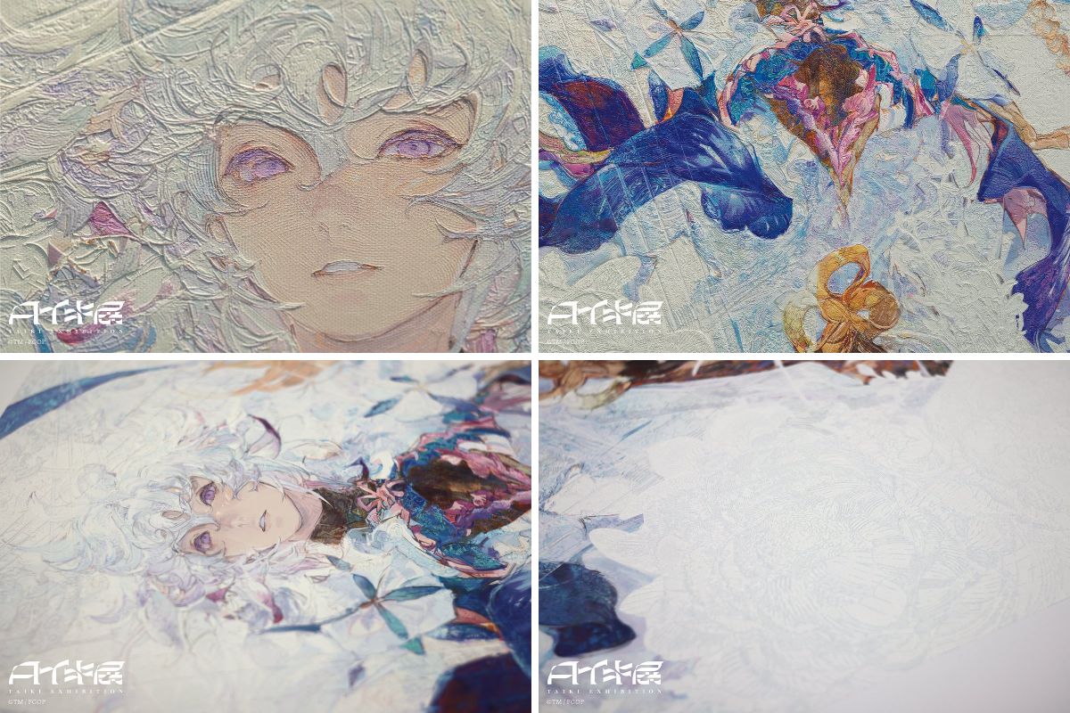 タイキ展INFO on X: 