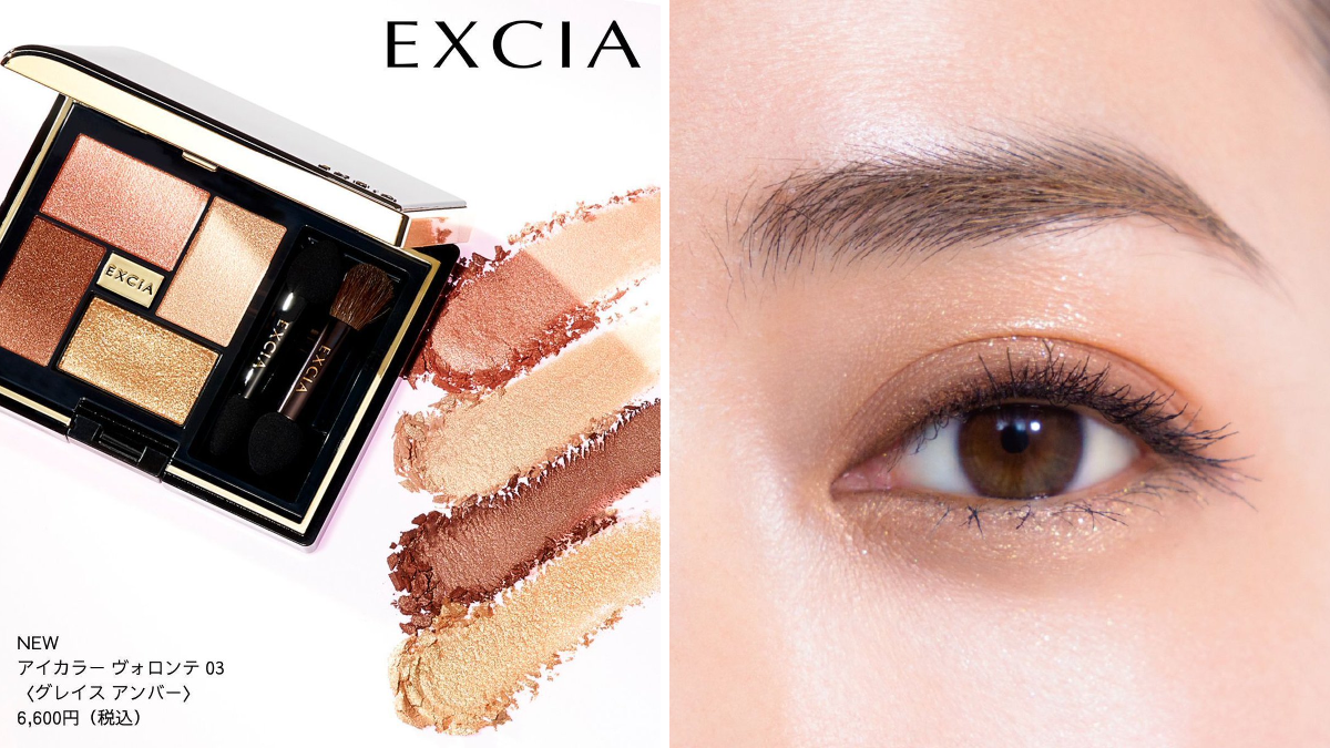 アルビオン（ALBION）－公式－ on X: 