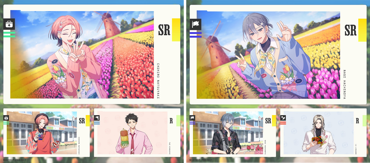 1904823137482453334