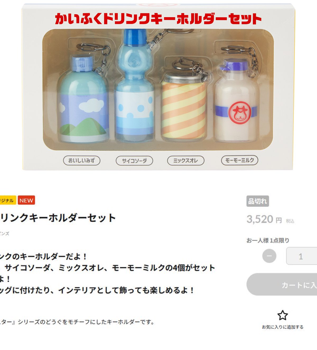 ポケモンカード抽選予約速報 on X: 
