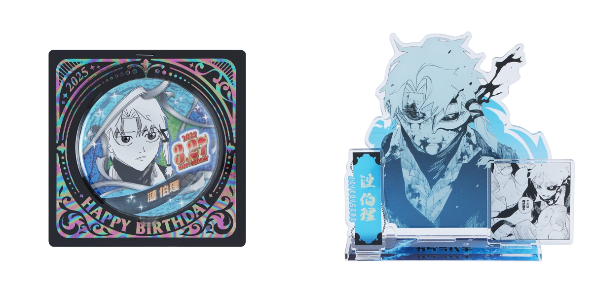ジャンプキャラクターズストア on X: 