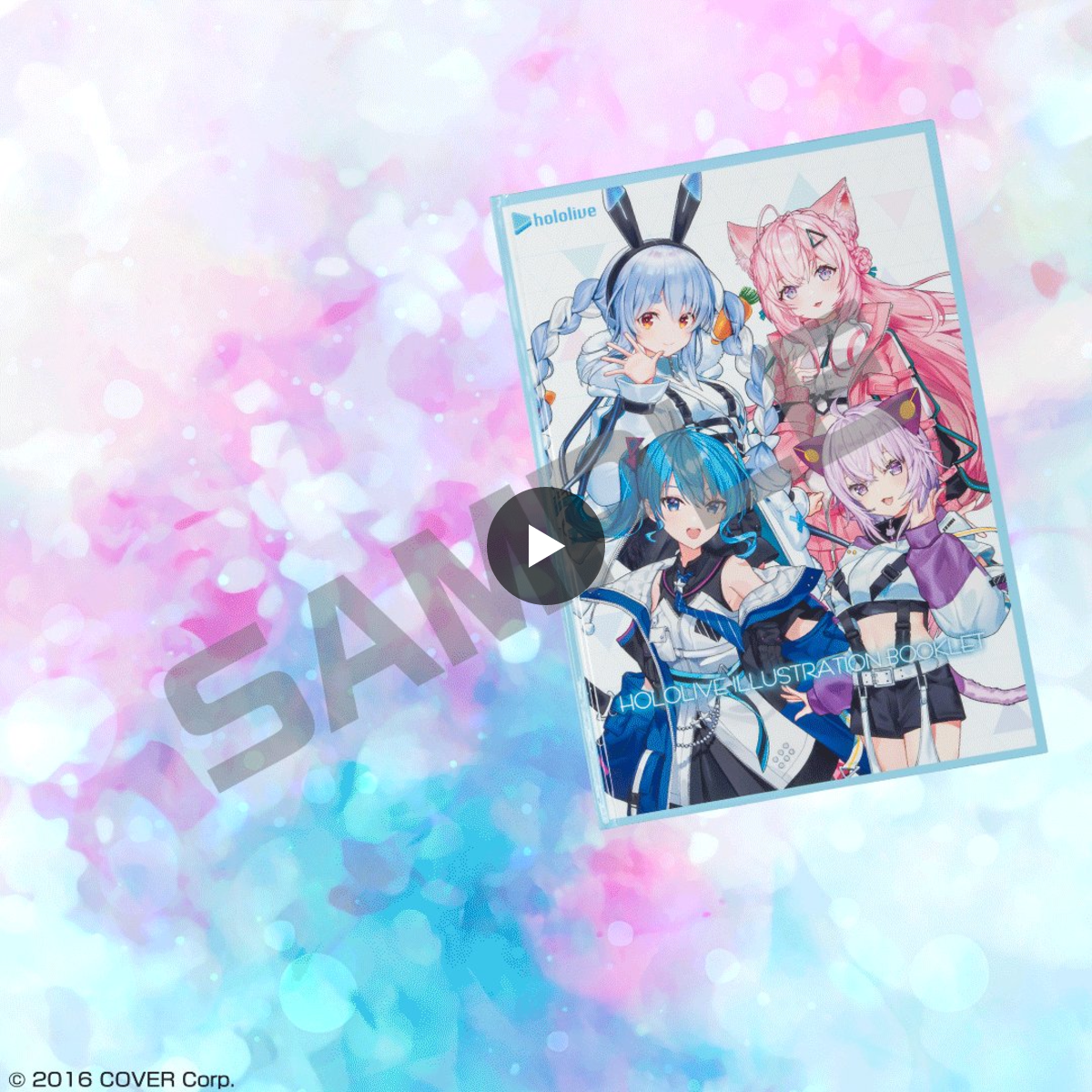 一番くじ（BANDAI SPIRITS） on X: 