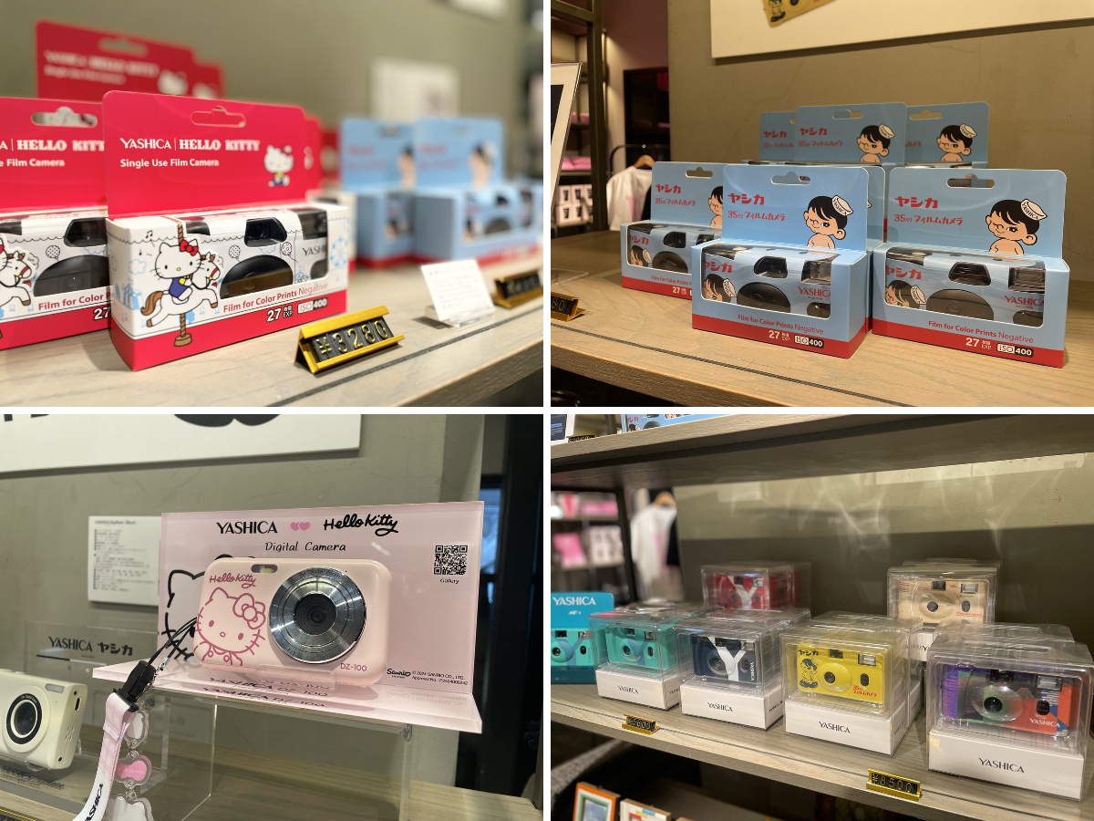 中目黒 蔦屋書店 on X: 