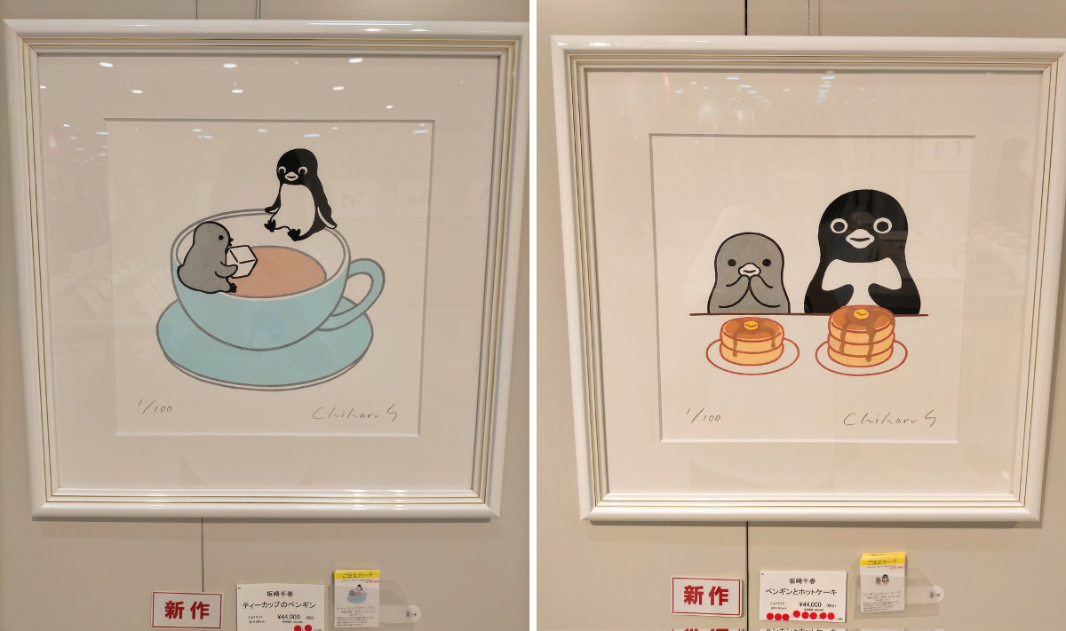公式】〈浦和伊勢丹〉坂崎千春 『ハピネス ペンギン展@浦和』10.21（水