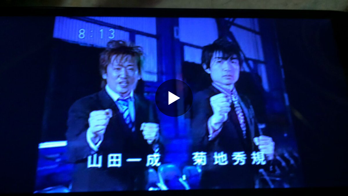 公の場での発言・インタビュー報道記録