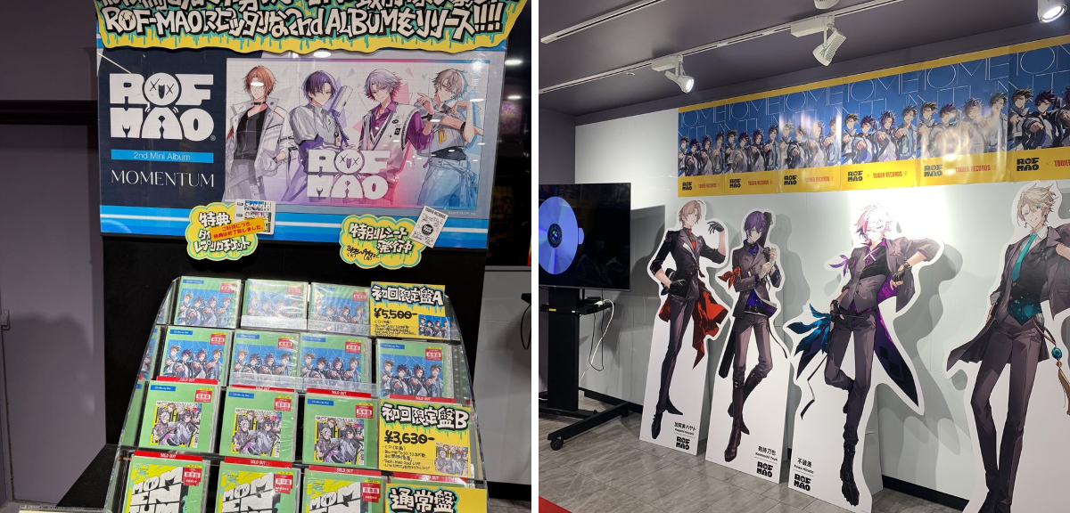 タワーレコード渋谷店 on X: 