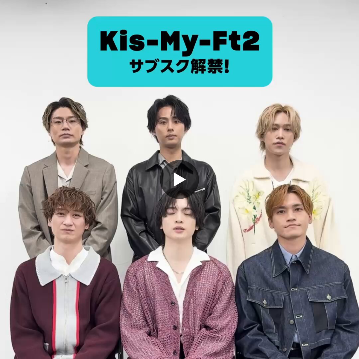 Amazon Music（アマゾンミュージック） on X: 