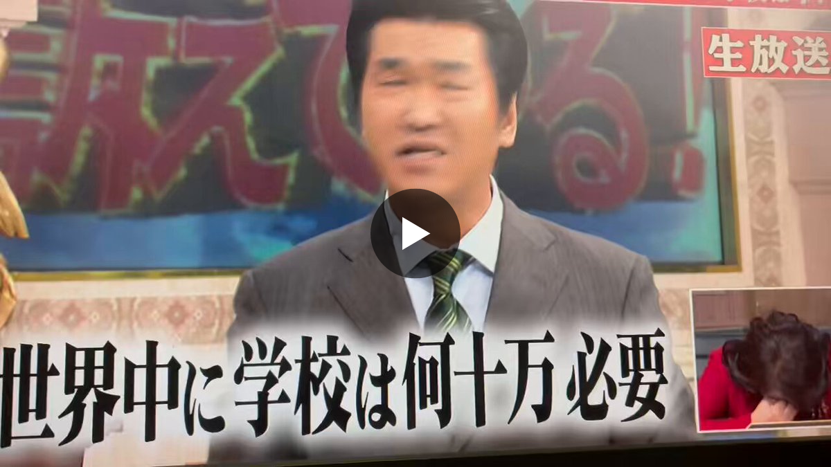 レア B2大 ポスター　行列のできる法律相談所 島田紳助 ROMMY on X: 