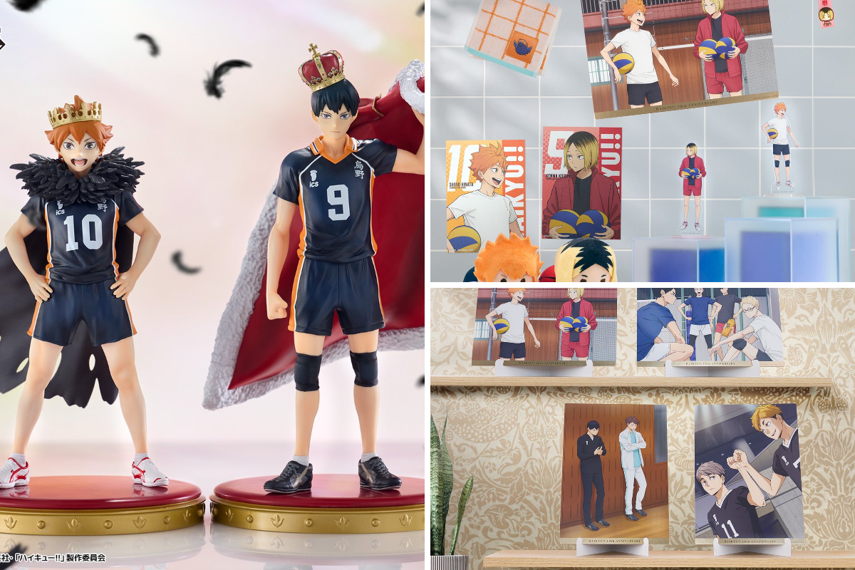 一番くじ（BANDAI SPIRITS） on X: 