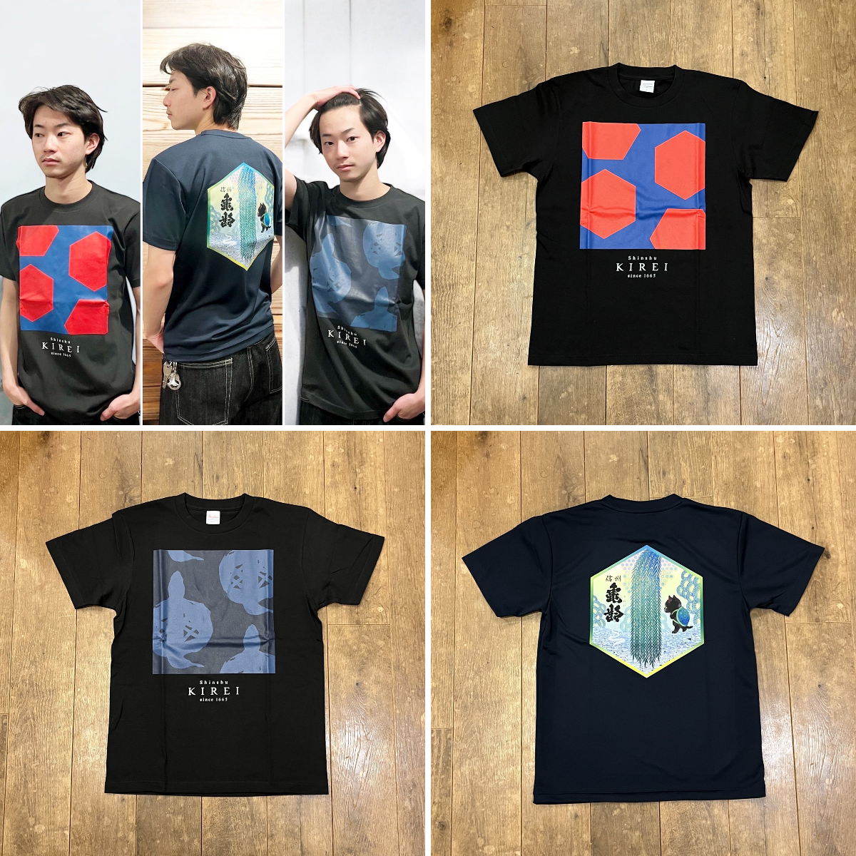 田島屋酒店 on X: 