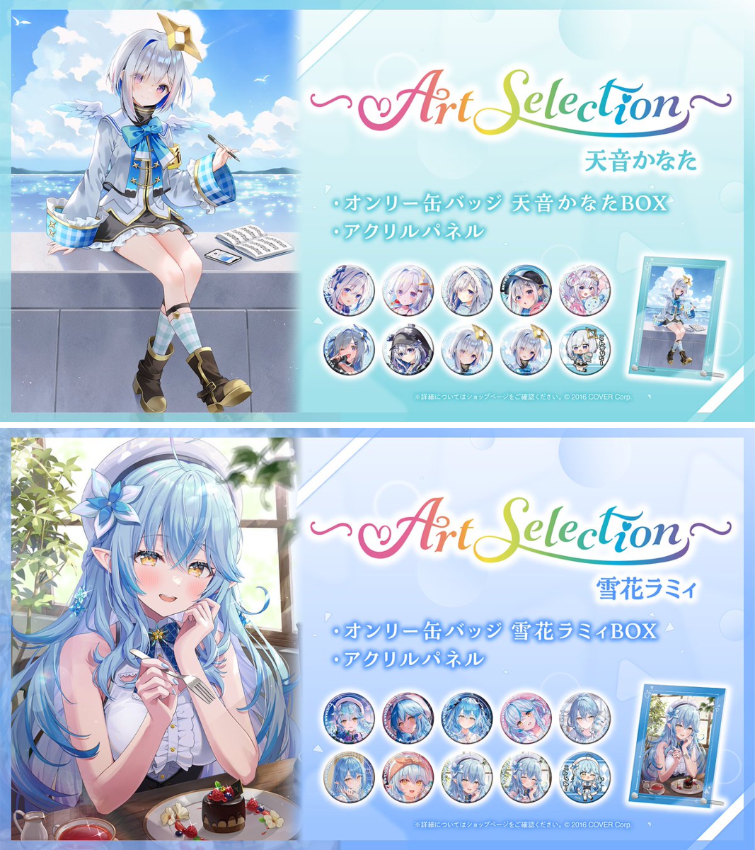 ホロライブプロダクション【公式】 on X: 