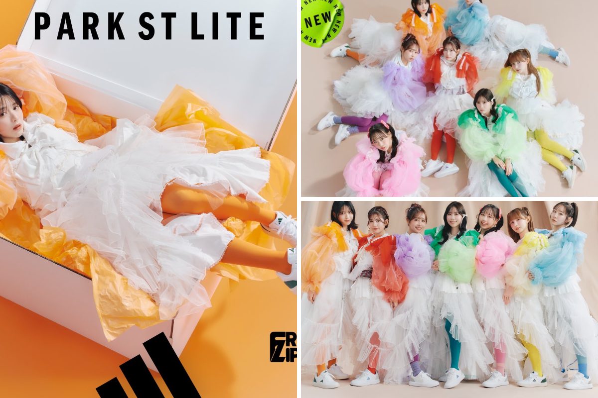 鎮西寿々歌(FRUITS ZIPPER) on X: 