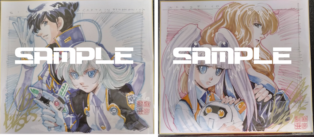 麻宮騎亜™@KIA_ASAMIYA 11/22 キクチミチタカ・ナイト 11/28ジャパコミ