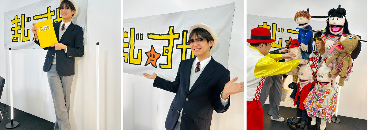 片寄涼太(ヨセ)のスタッフ公式 on X: 