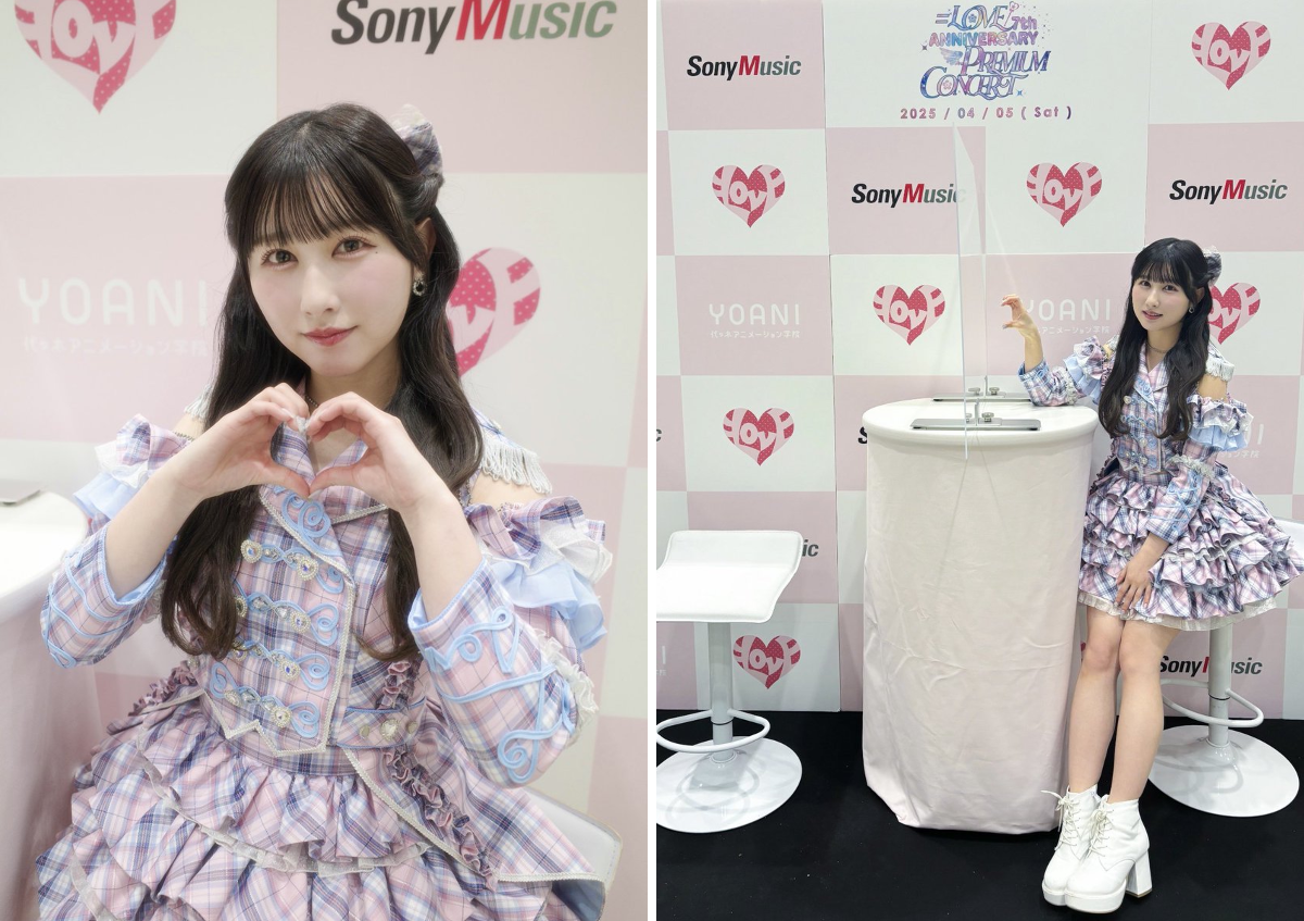 山本 杏奈 on X: 