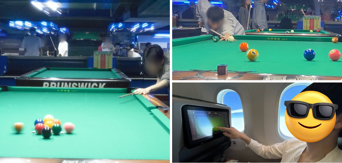 東大ビリヤードサークル 撞友会 on X: 