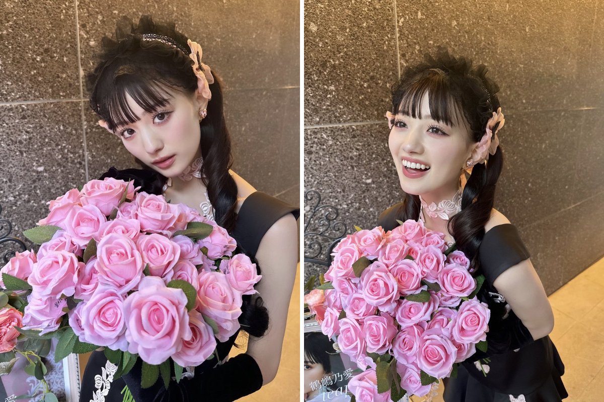 鶴嶋 乃愛 Noa Tsurushima na platformě X: „ファンクラブ限定お茶会