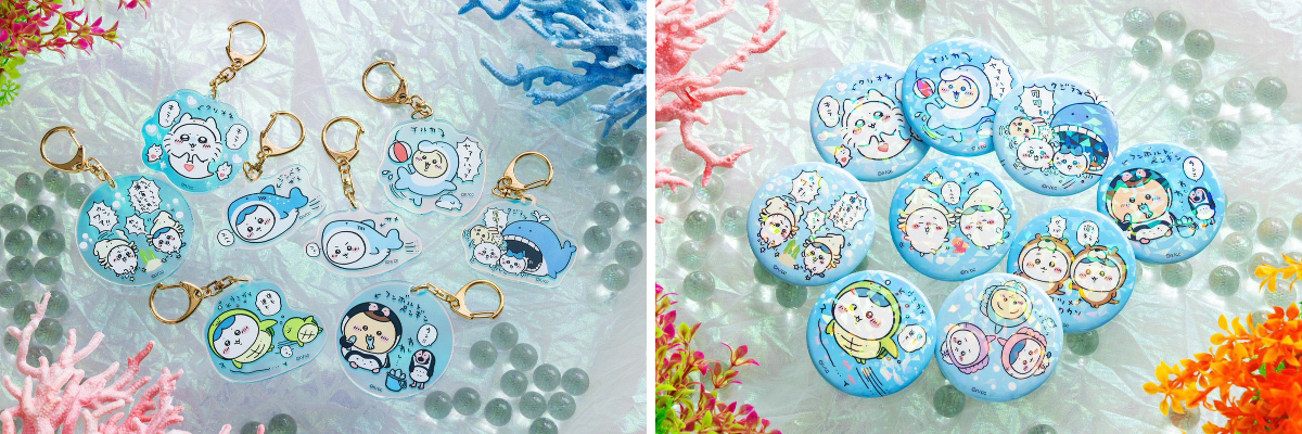 ちいかわ水族館 ホログラム缶バッジコレクションオーロラアクリルキーホルダー ちいかわらんど【公式】 on X: 