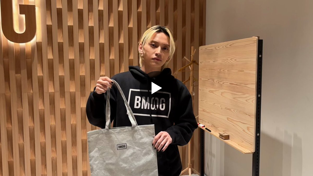 BMSG Official on X: 