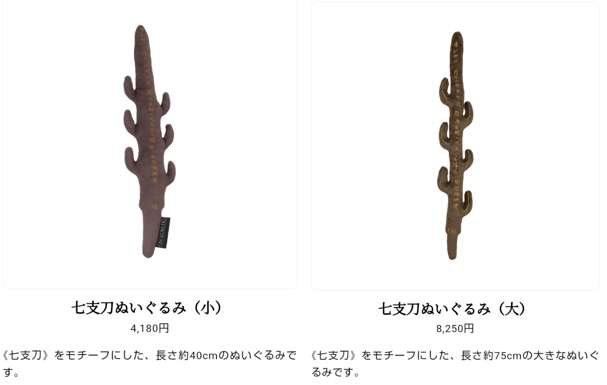 きしゃく on X: 