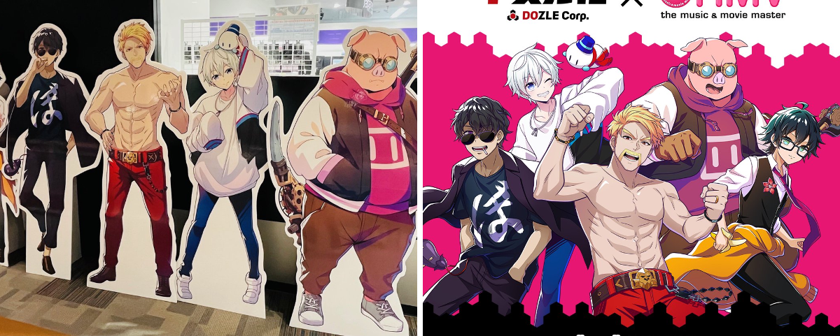 ドズル社【公式】 on X: 