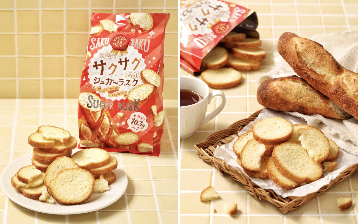 ハートブレッドアンティーク/ 世にもおいしいチョコブラウニー