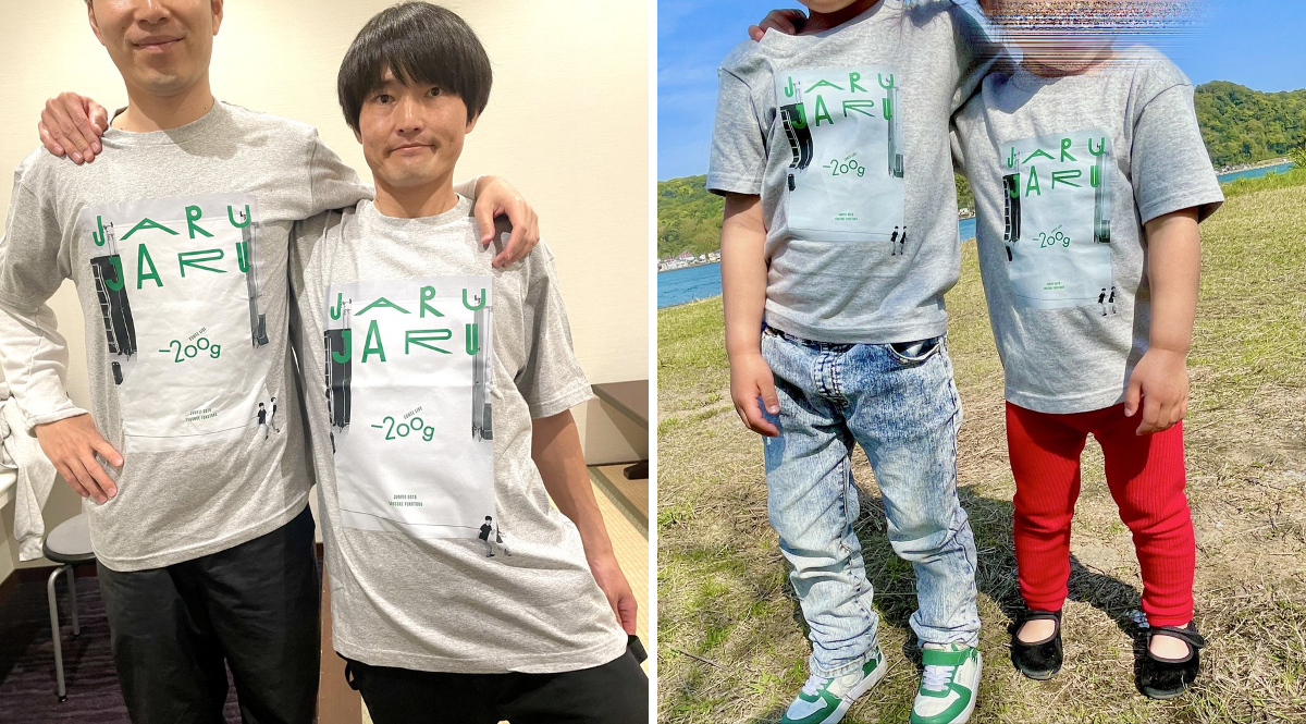 1909543790706331782