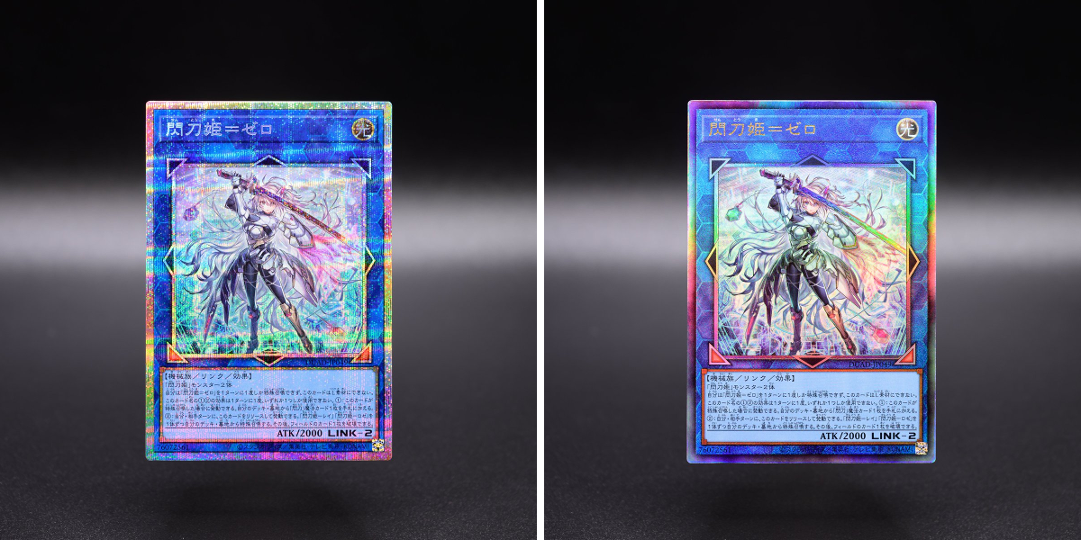 公式】遊戯王OCG on X: 