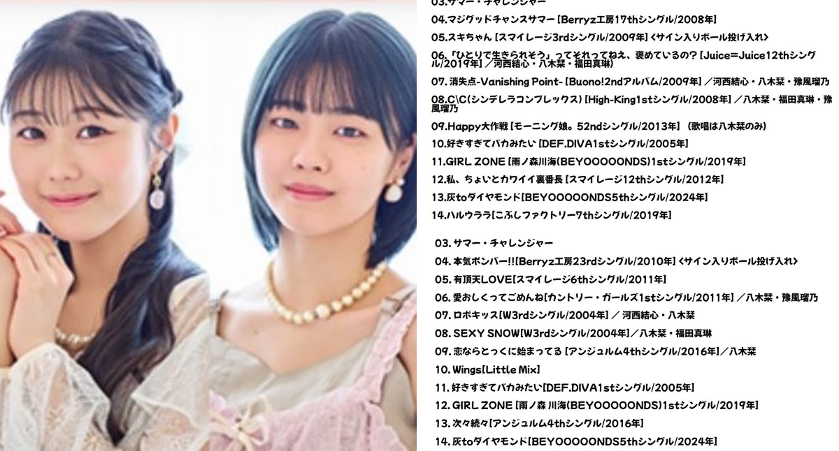 もりみやん on X: 