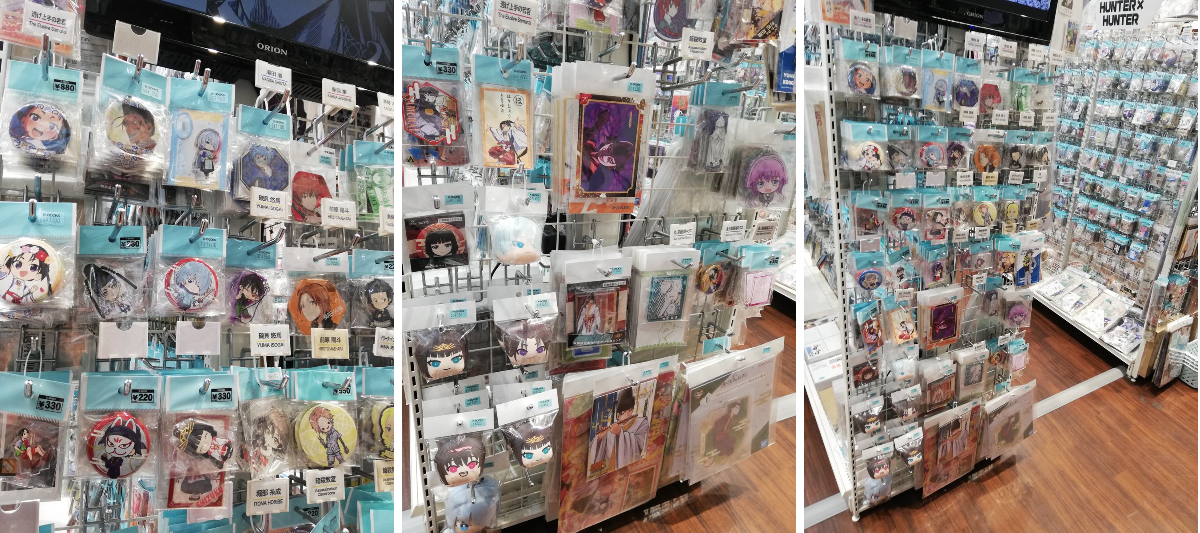 K-BOOKS キャラ館プラス（ジャンプ） on X: 
