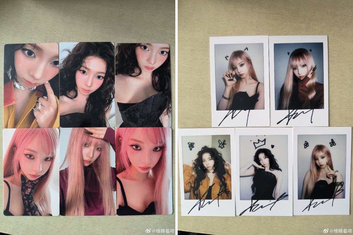 aespa | photocard list on X: 