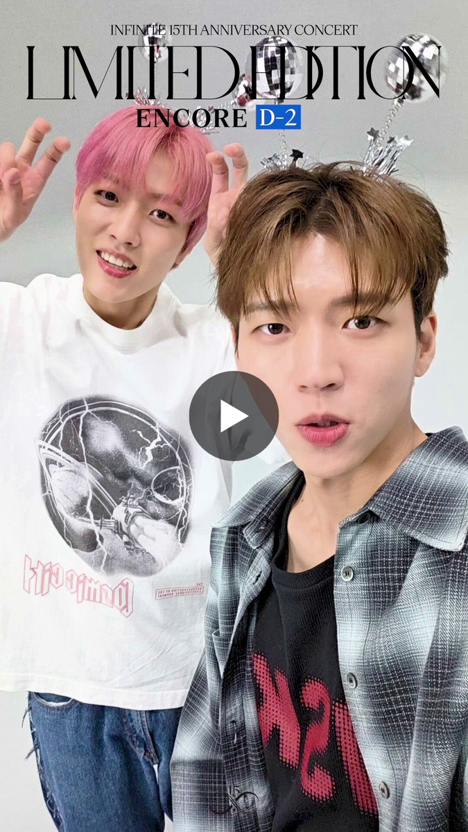 INFINITE(인피니트) on X: 