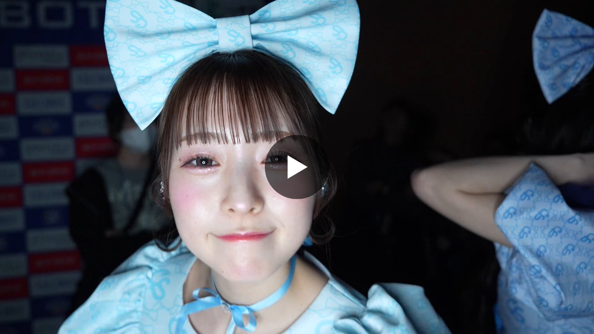 CUTIE STREET【Official】 na platformi X: „《注意》 梅田みゆの事が