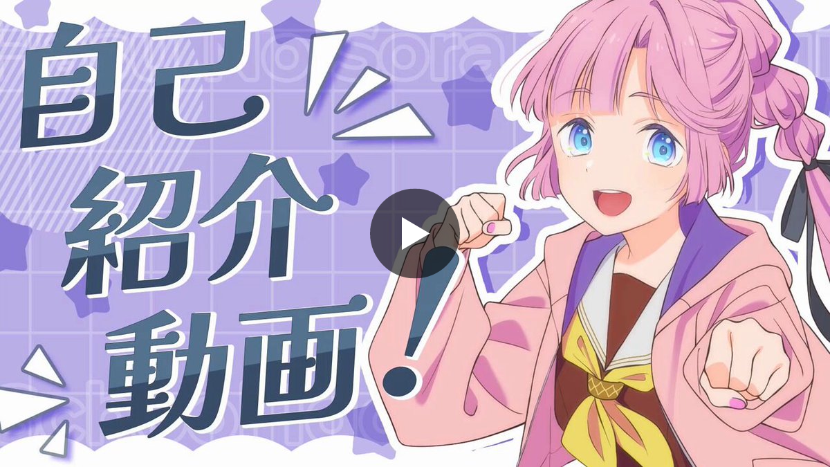 ラブライブ！蓮ノ空女学院スクールアイドルクラブ on X: 