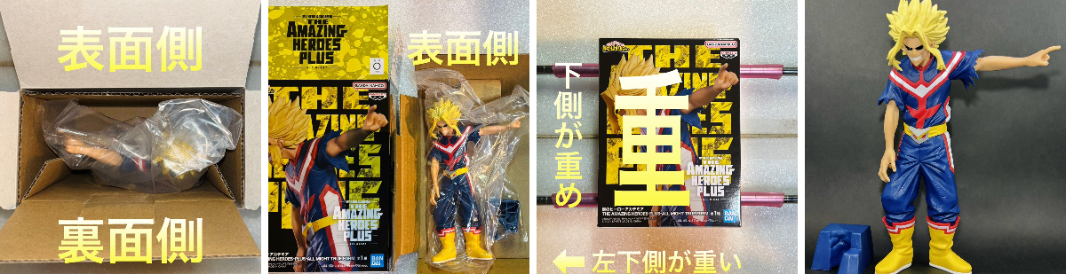 831生活 on X: 