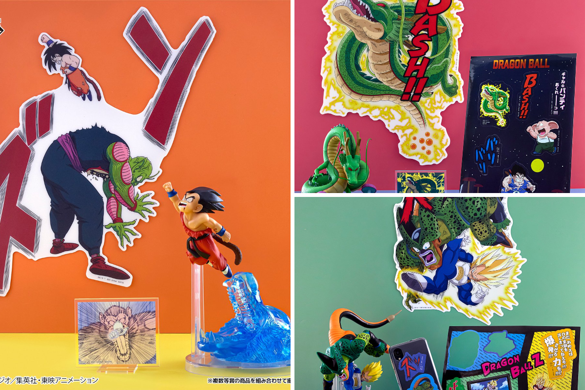 一番くじ（BANDAI SPIRITS） on X: 