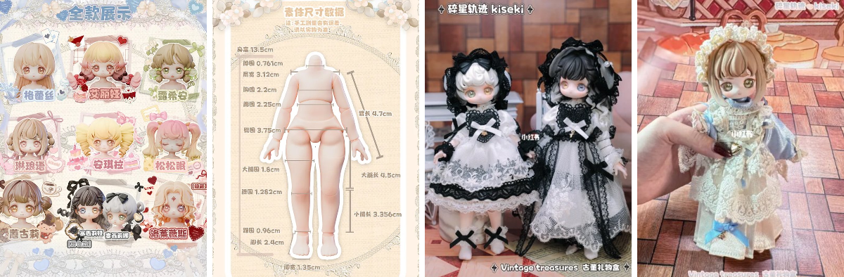 Kirariya(キラリヤ)名古屋のぬい服屋｛色々やってます on X