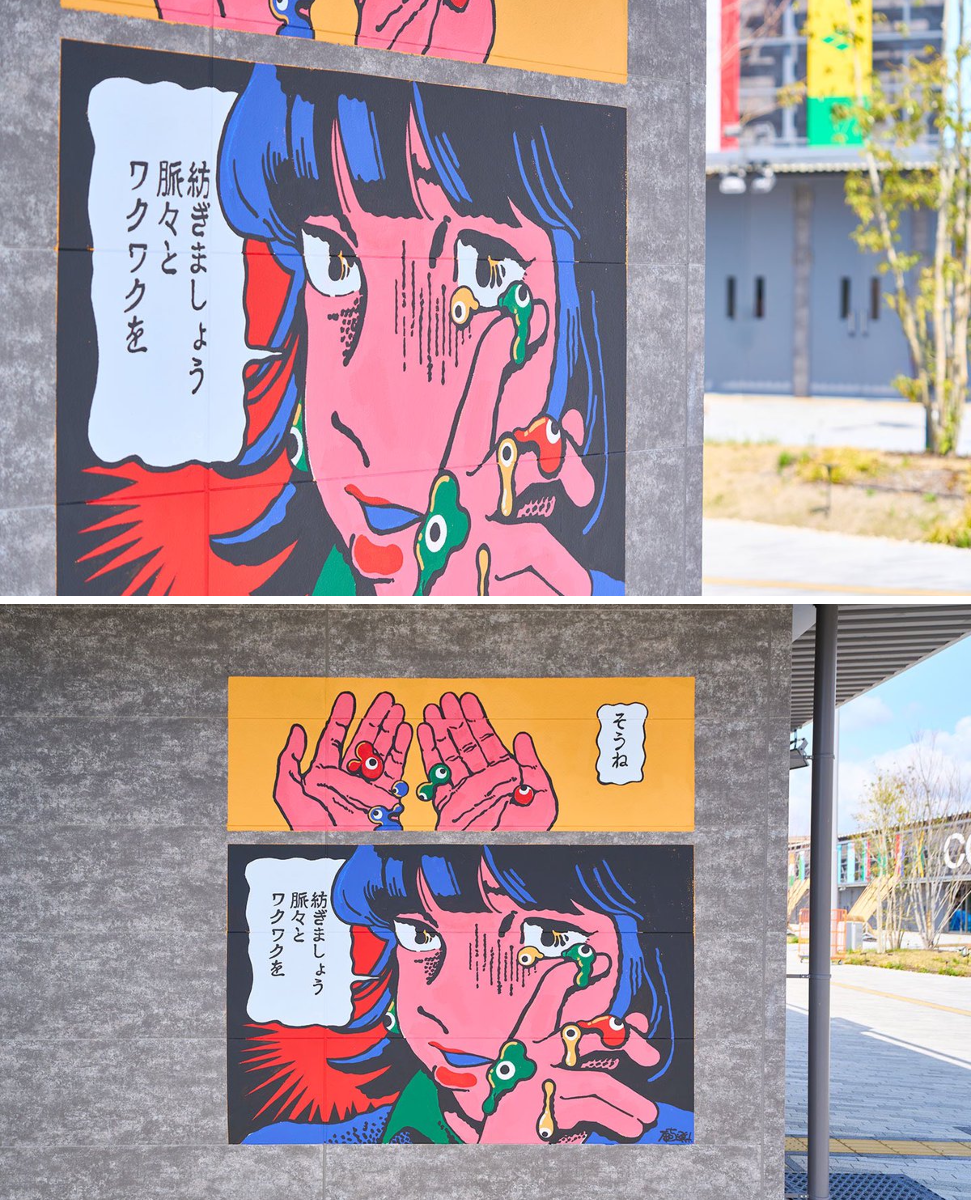 原田ちあき on X: 