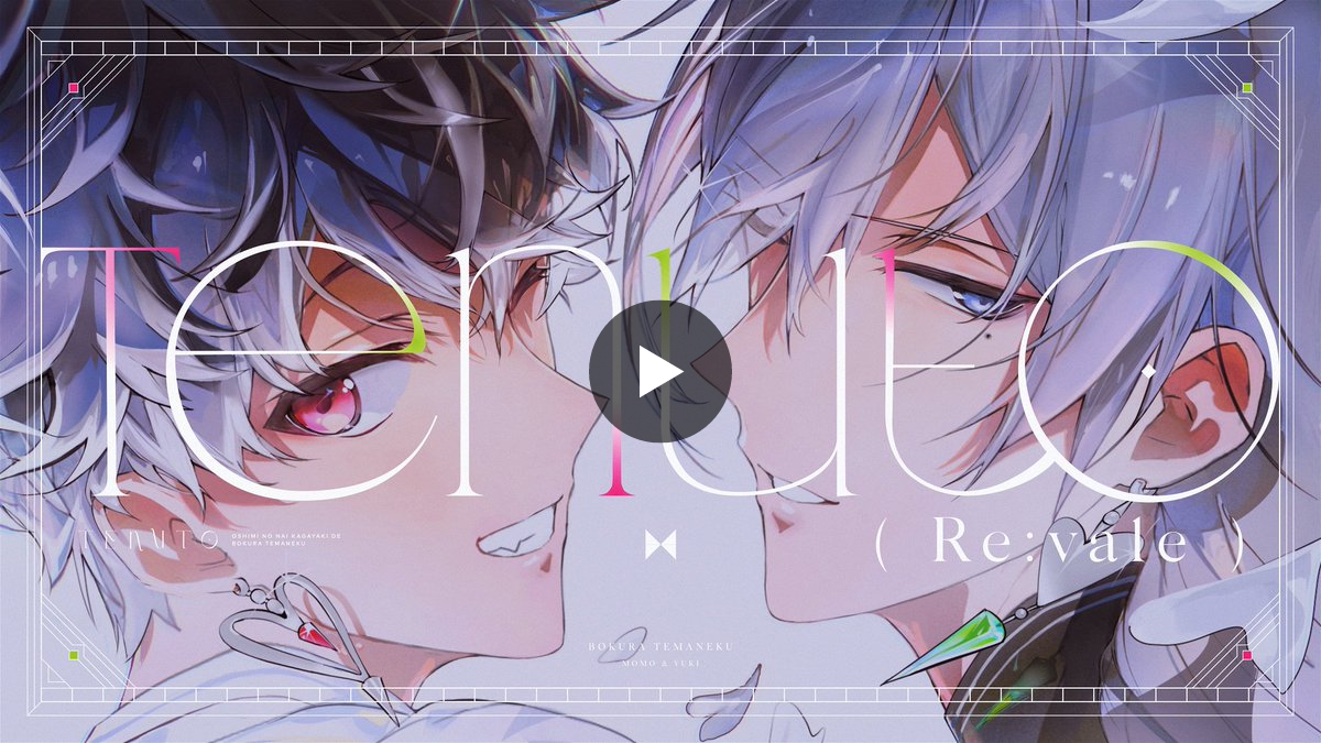 アイドリッシュセブン公式＠大神万理 on X: 