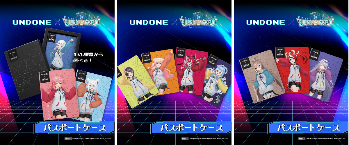 UNDONE JAPAN on X: 