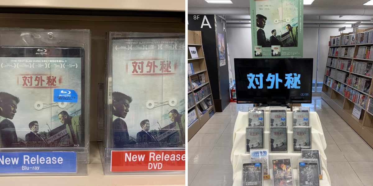 マノエル・ド・オリヴェイラ DVD-BOX 廃盤 紀伊國屋書店 マノエル・ド・オリヴェイラ DVD-BOX 廃盤 紀伊國屋書店 人類創世　廃盤DVD 紀伊國屋書店