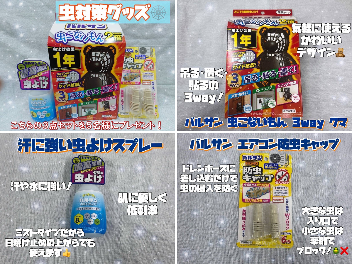 ヨドバシ 梅田店 on X: 
