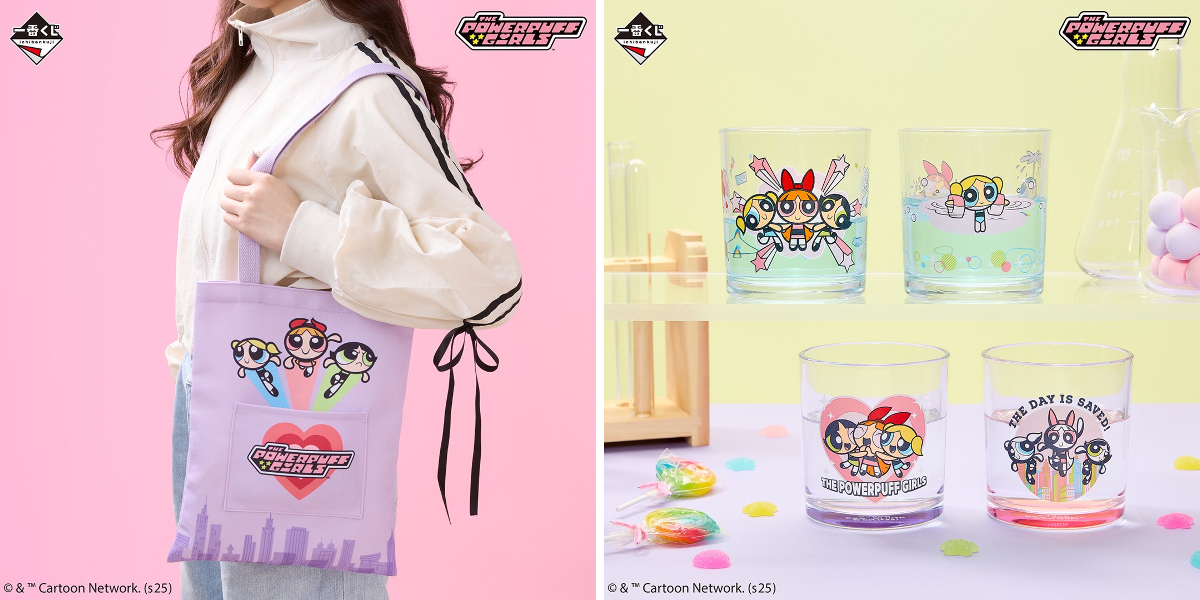 一番くじ（BANDAI SPIRITS） on X: 
