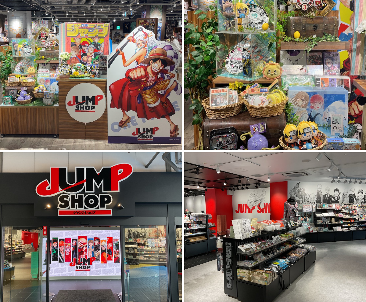 ジャンプショップ JUMP SHOP【公式】 on X: 