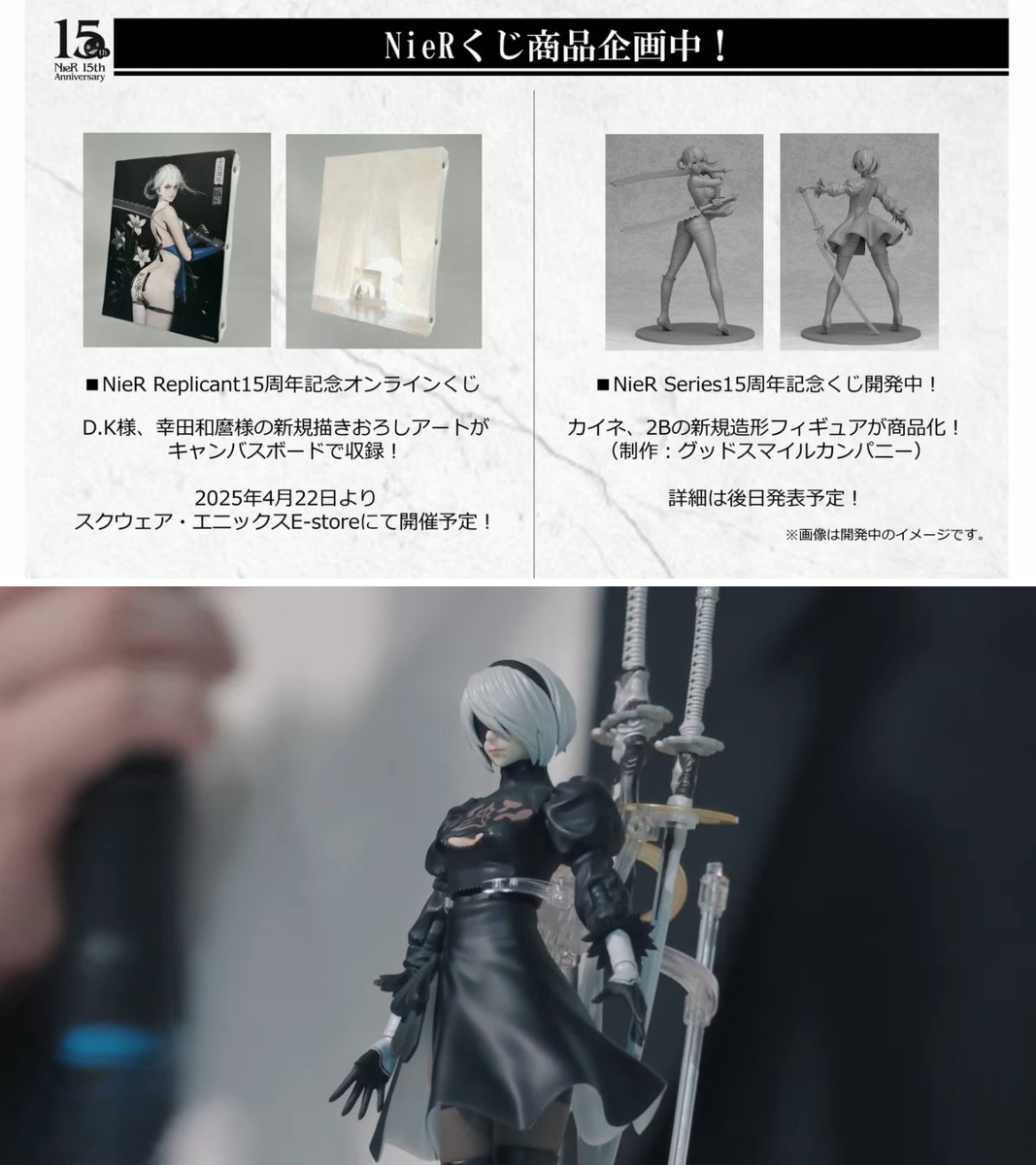 ゲームのはなし on X: 