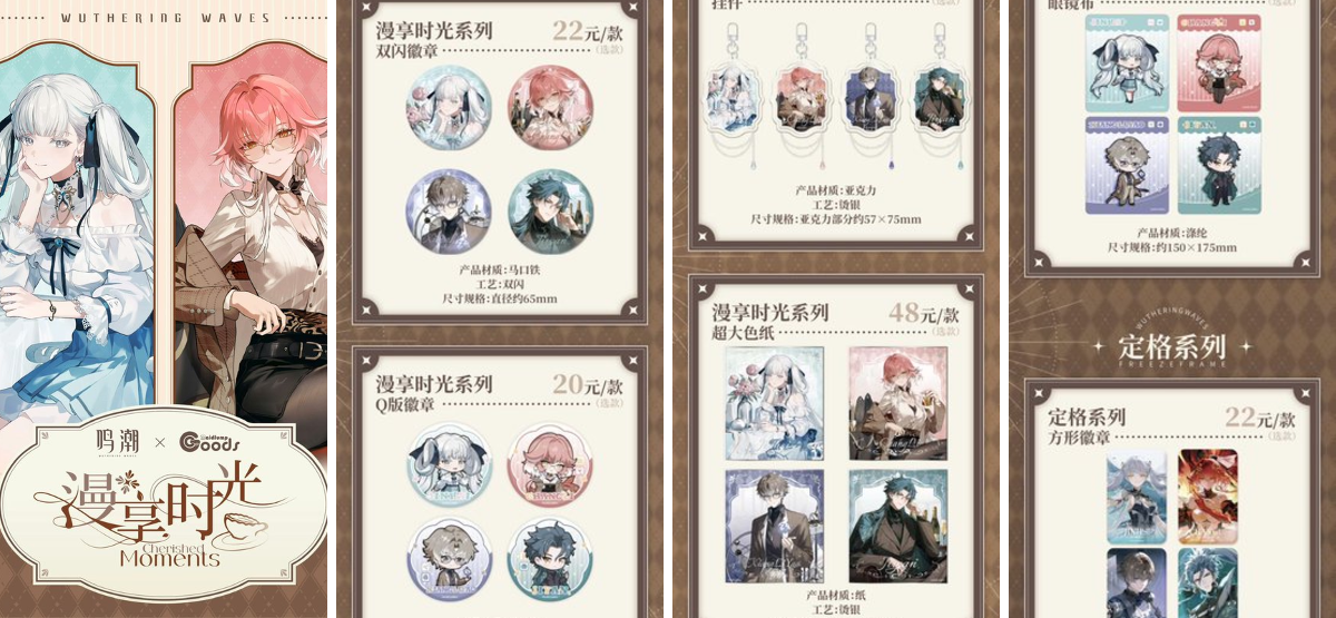 神里屋 海外グッズ輸入販売 on X: 