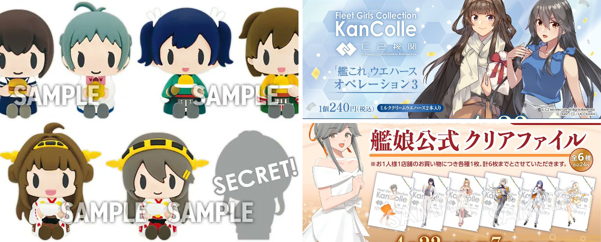 コンビニチェッカー on X: 