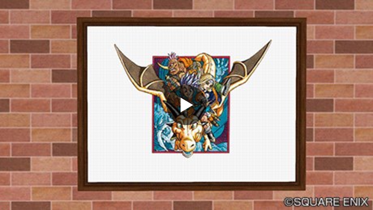 ドラゴンクエストX 公式 on X: 