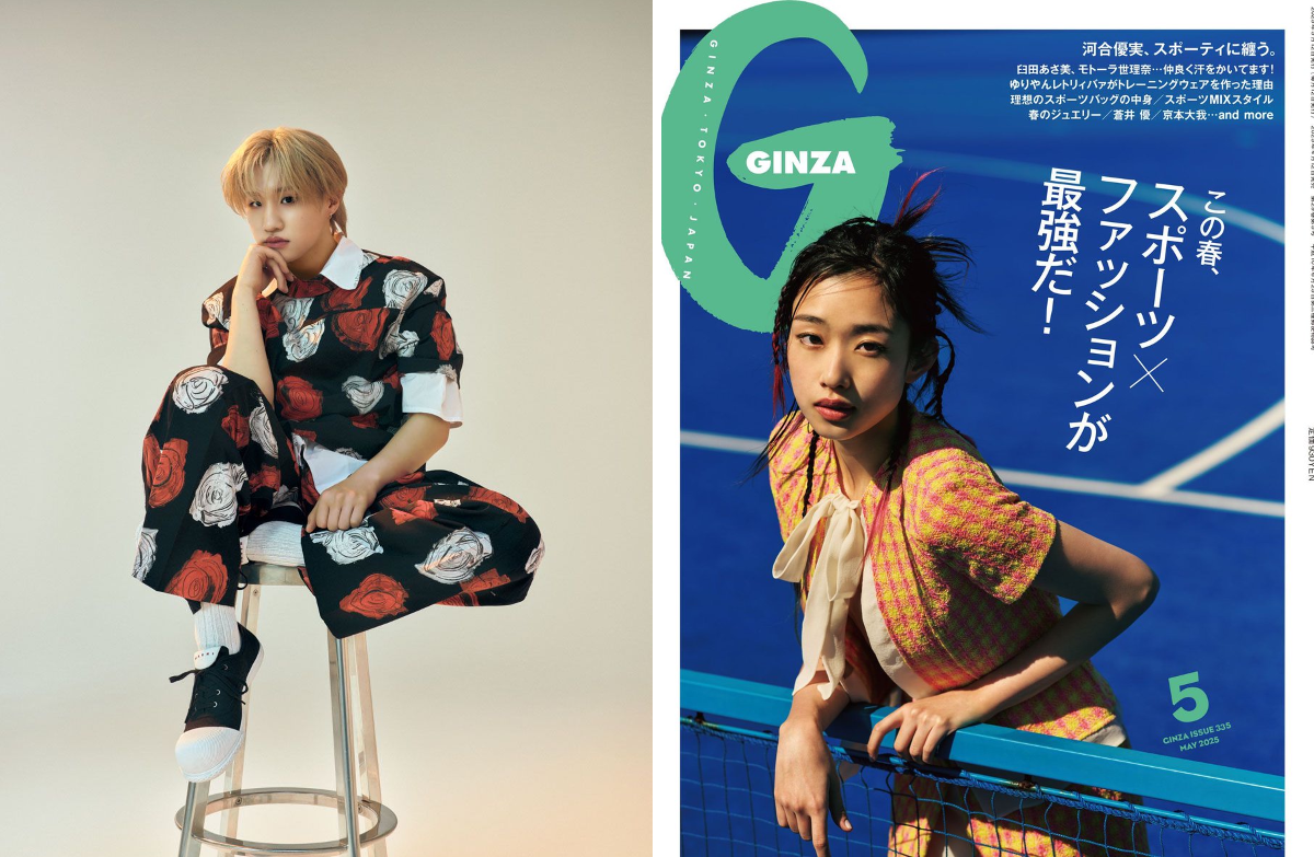 GINZA on X: 