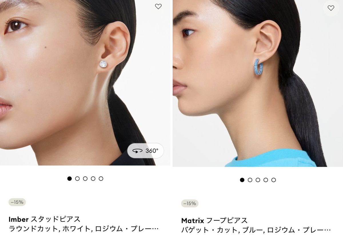 ぽんすけ on X: 
